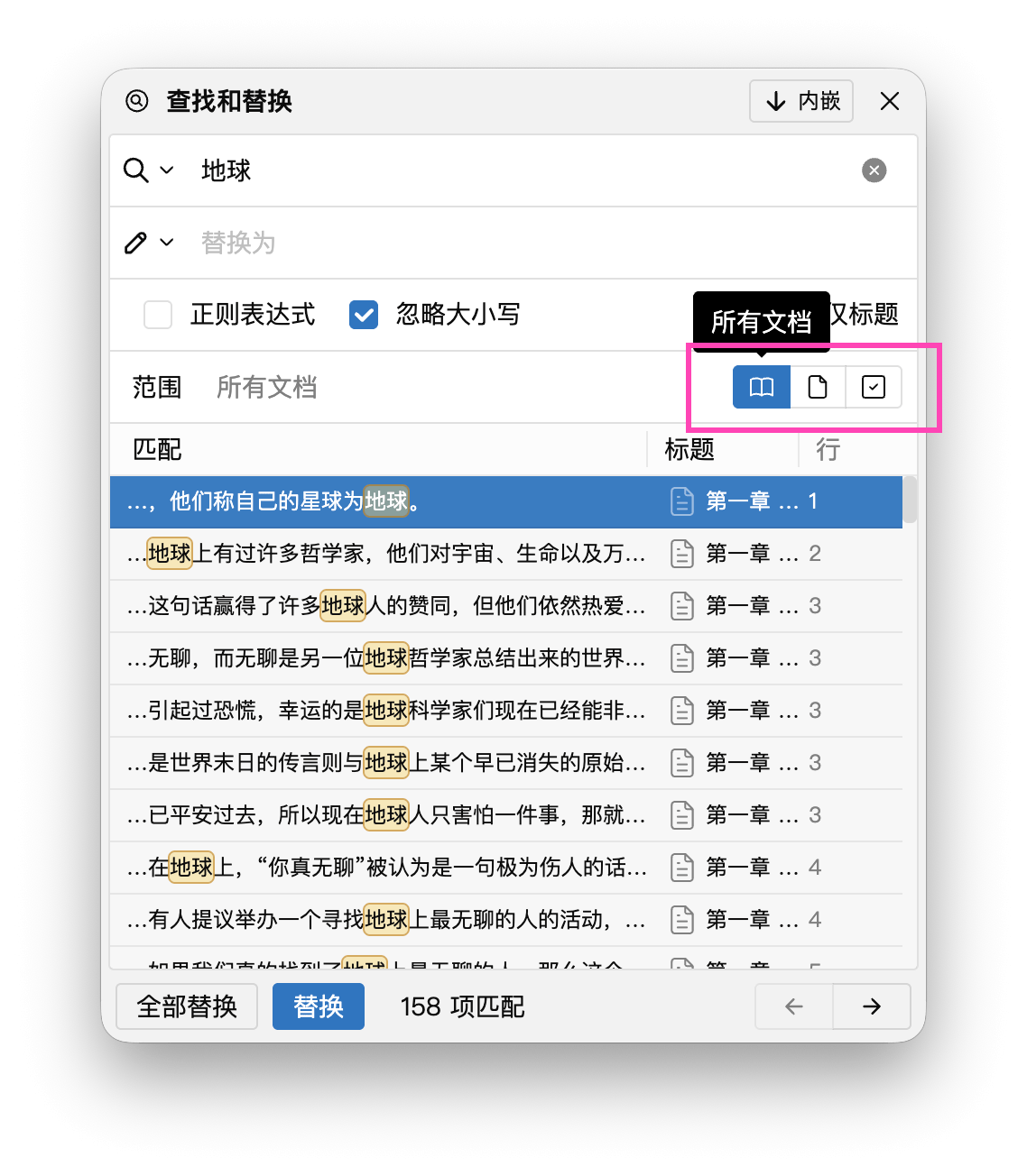 alt text