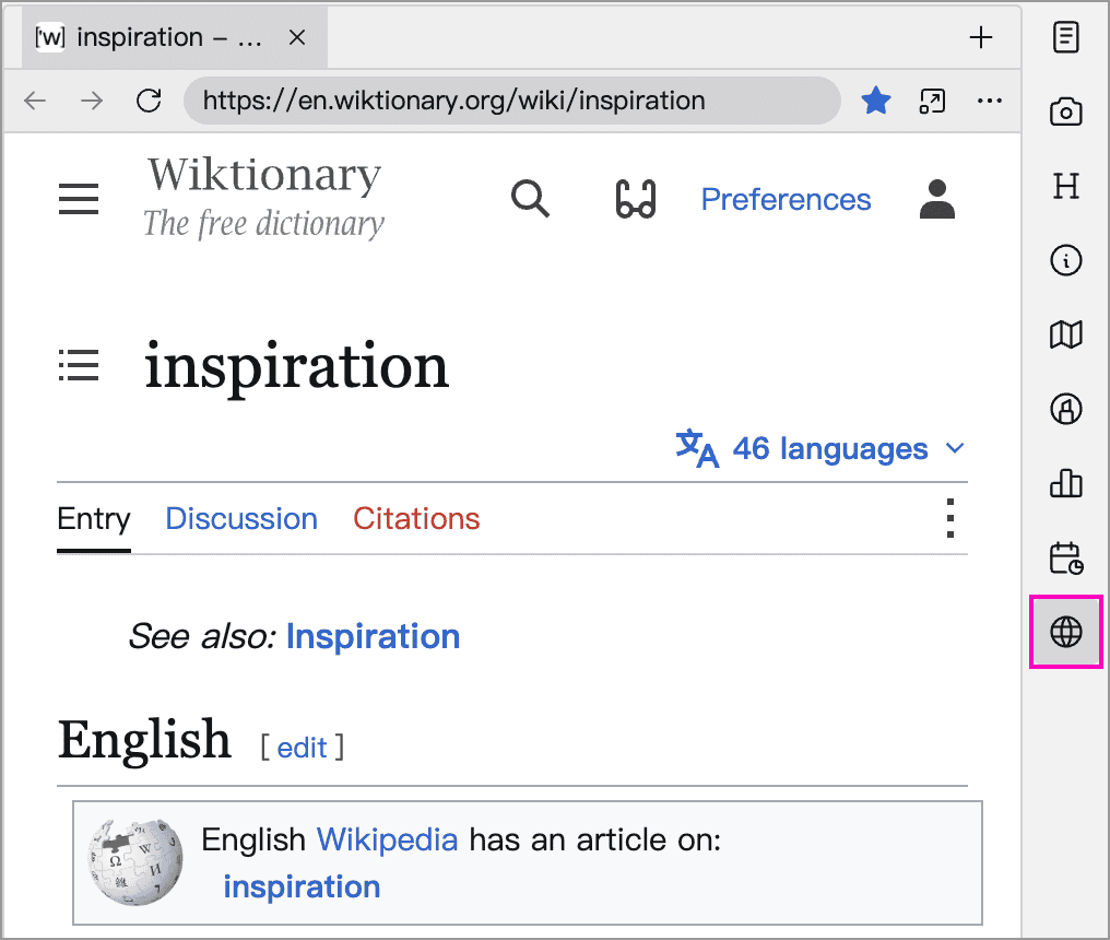 Web Panel address bar, tabs, and webpage